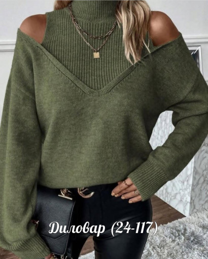 Шикарная блузка САДОВОД официальный интернет-каталог