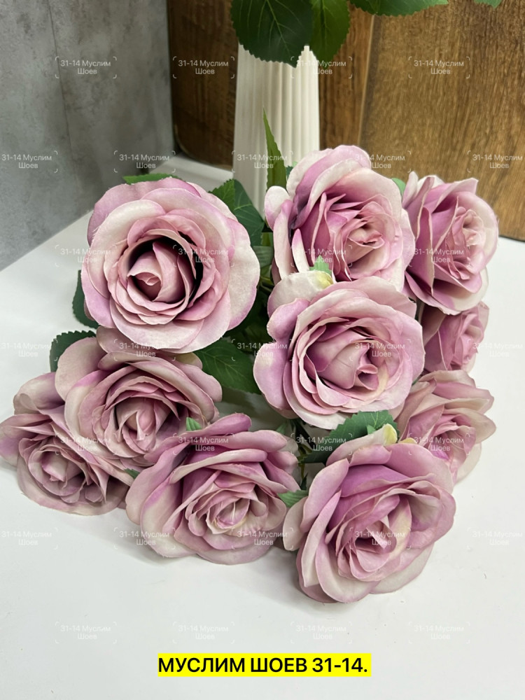 Искусственные цветы купить в Интернет-магазине Садовод База - цена 5000 руб Садовод интернет-каталог