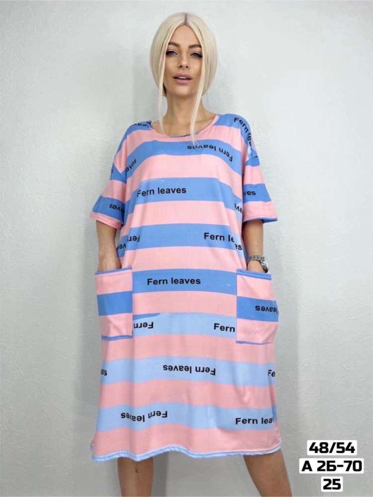 Пижама-туника купить в Интернет-магазине Садовод База - цена 300 руб Садовод интернет-каталог