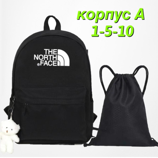 🎒🎒Новый рюкзак 2 в 1 + Игрушки 🧸 САДОВОД официальный интернет-каталог