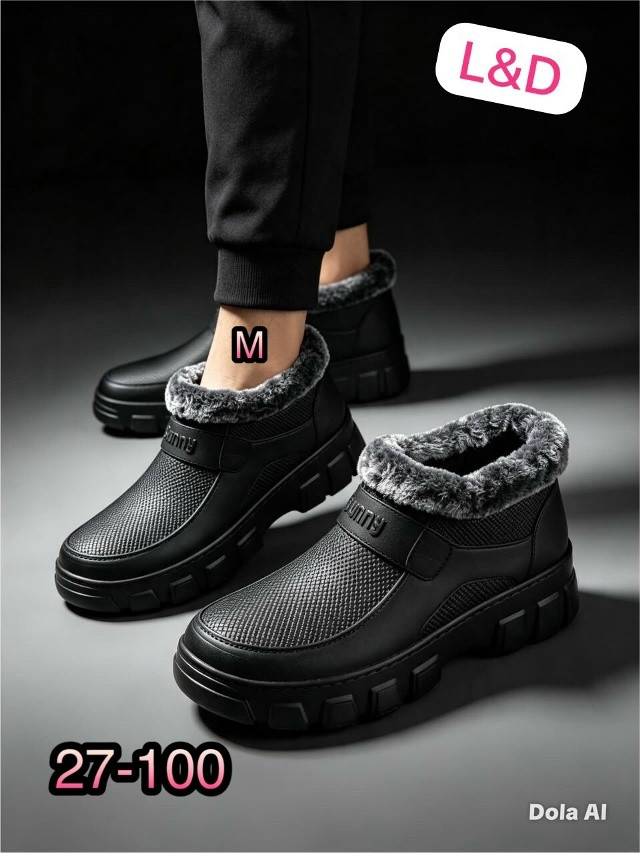 Галоши купить в Интернет-магазине Садовод База - цена 500 руб Садовод интернет-каталог
