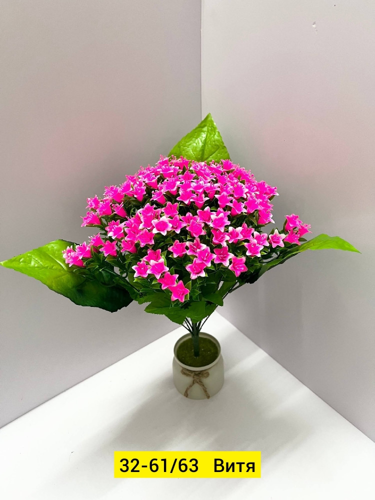 Искусственные цветы купить в Интернет-магазине Садовод База - цена 3400 руб Садовод интернет-каталог