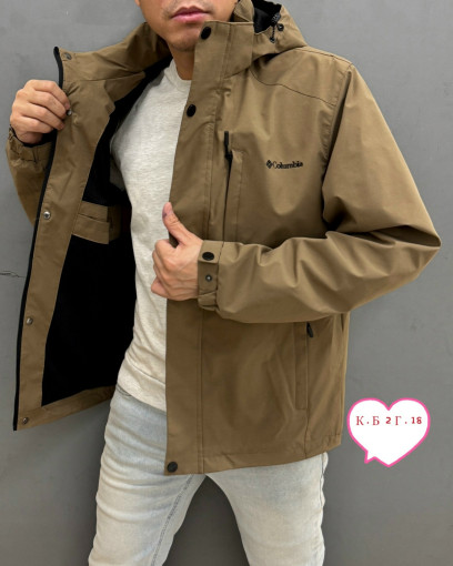 Куртка САДОВОД официальный интернет-каталог