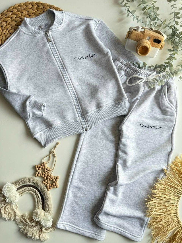 Детский костюм серый купить в Интернет-магазине Садовод База - цена 1250 руб Садовод интернет-каталог