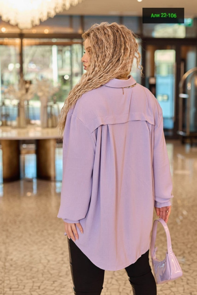 Женская рубашка фиолетовая купить в Интернет-магазине Садовод База - цена 750 руб Садовод интернет-каталог