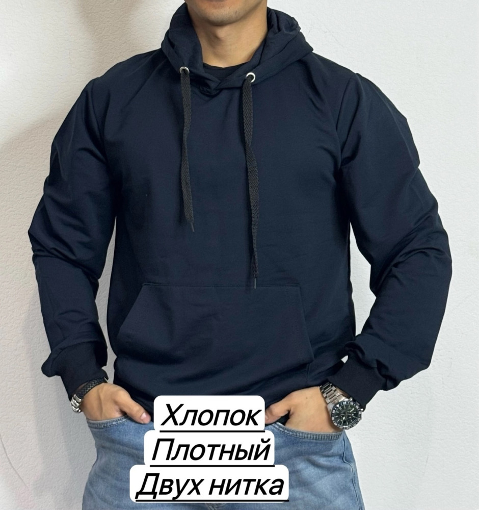 Толстовка мужская темно-синяя купить в Интернет-магазине Садовод База - цена 900 руб Садовод интернет-каталог