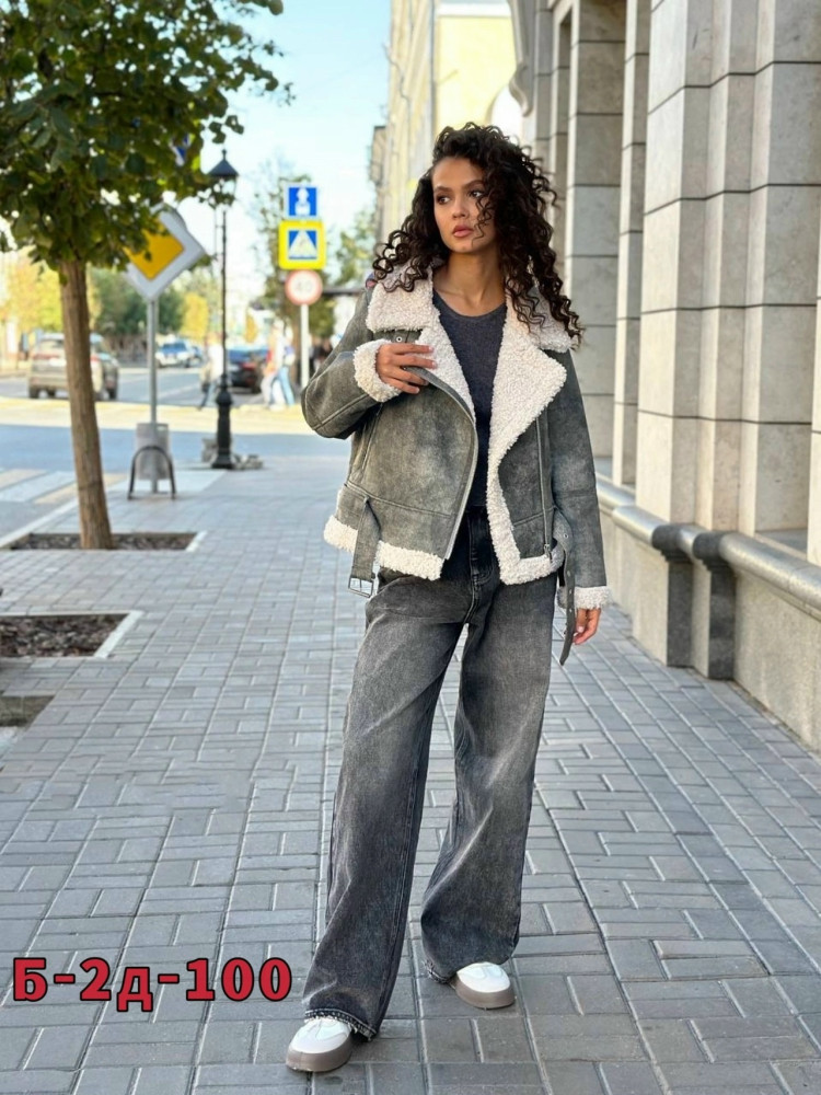 Дубленка купить в Интернет-магазине Садовод База - цена 2200 руб Садовод интернет-каталог