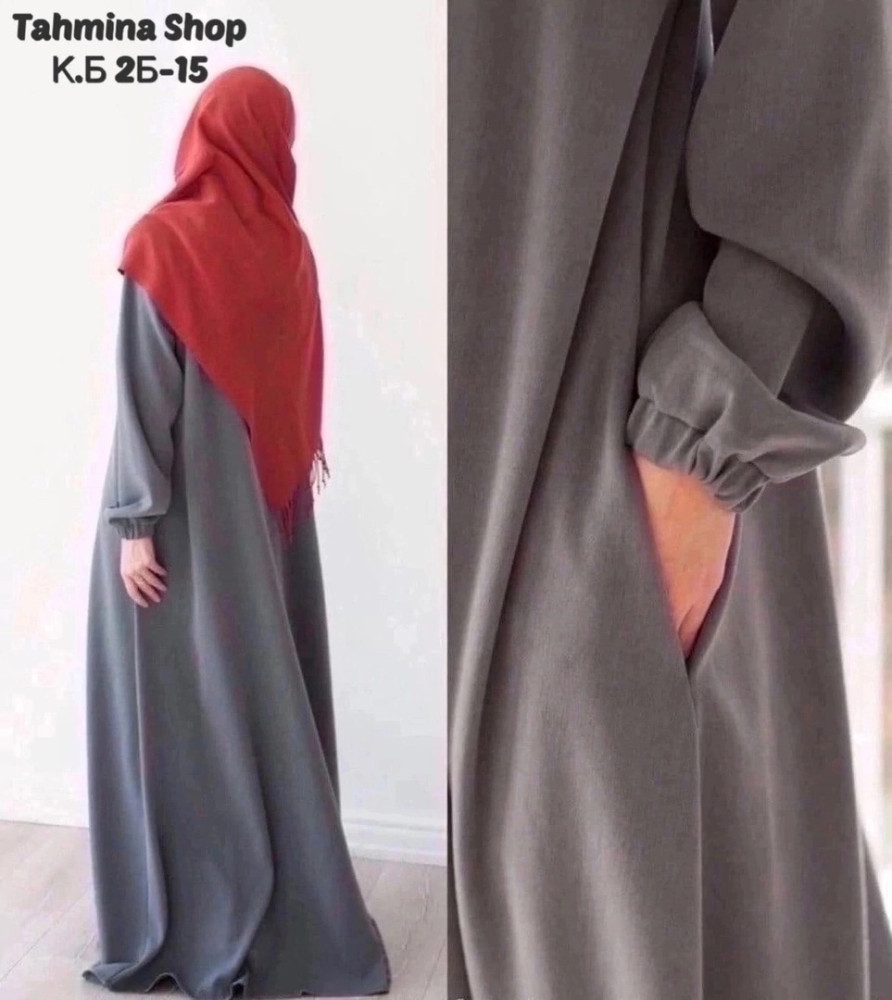 Платье – это основной предмет гардероба мусульманских женщин🕊 купить в Интернет-магазине Садовод База - цена 800 руб Садовод интернет-каталог