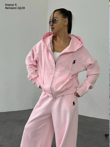 Костюм САДОВОД официальный интернет-каталог