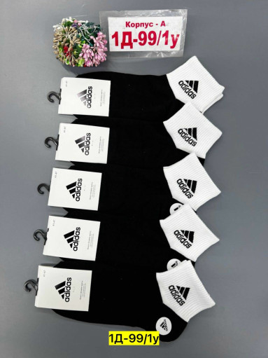 Носки для мужчин, хлопок САДОВОД официальный интернет-каталог