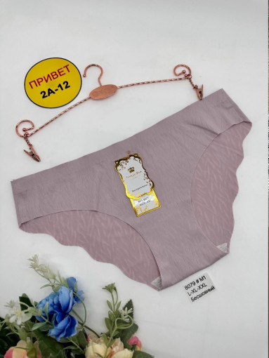 Трусы САДОВОД официальный интернет-каталог