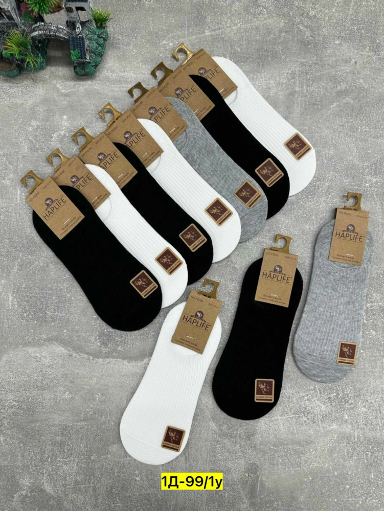 следки купить в Интернет-магазине Садовод База - цена 350 руб Садовод интернет-каталог