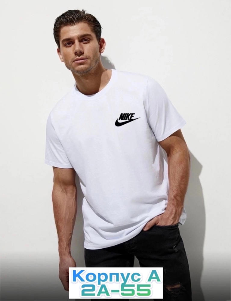 Мужская футболка белая купить в Интернет-магазине Садовод База - цена 130 руб Садовод интернет-каталог