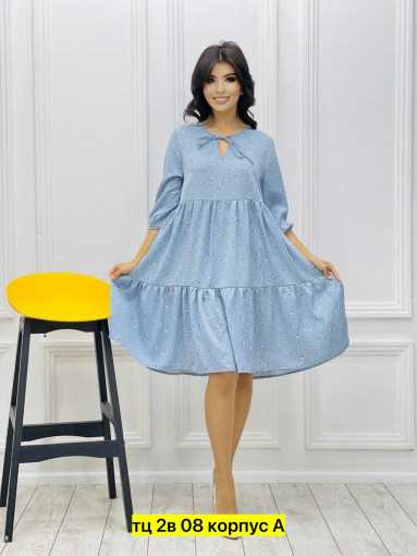 Сарафан, прадо САДОВОД официальный интернет-каталог