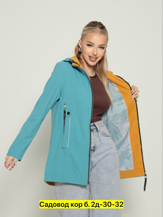 Ветровка, полиэстер купить в Интернет-магазине Садовод База - цена 1000 руб Садовод интернет-каталог