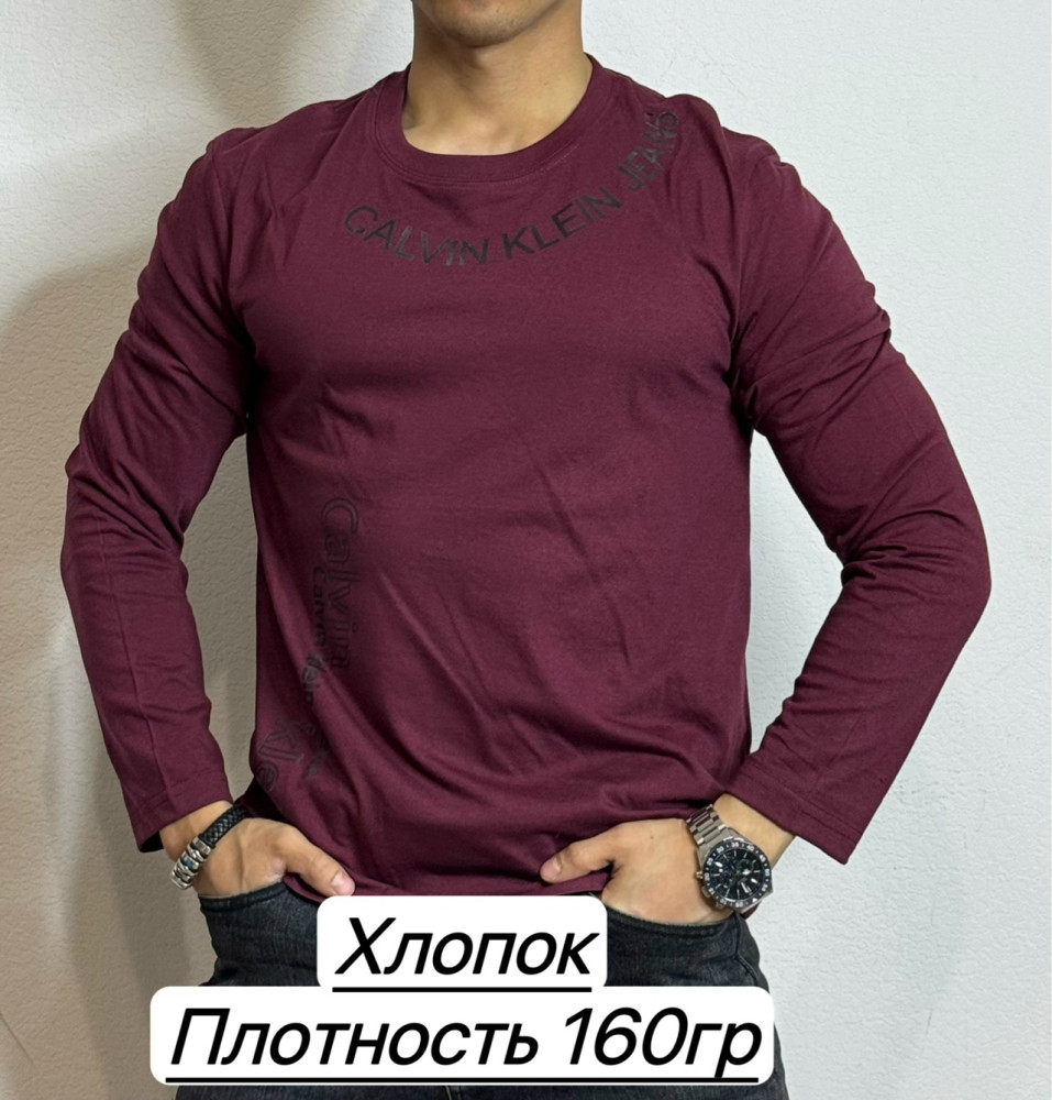 Футболка для мужчин купить в Интернет-магазине Садовод База - цена 280 руб Садовод интернет-каталог