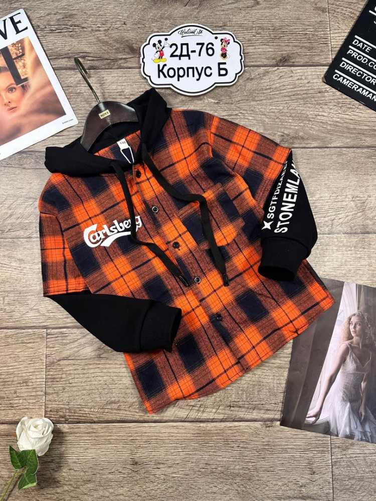 Детская рубашка оранжевая купить в Интернет-магазине Садовод База - цена 650 руб Садовод интернет-каталог