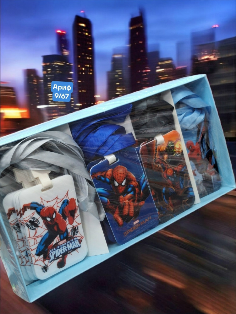 бейдж купить в Интернет-магазине Садовод База - цена 60 руб Садовод интернет-каталог