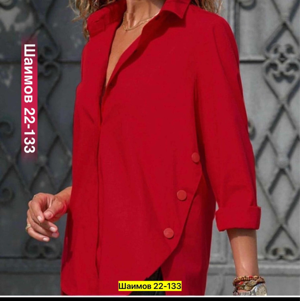 Женская рубашка красная купить в Интернет-магазине Садовод База - цена 600 руб Садовод интернет-каталог
