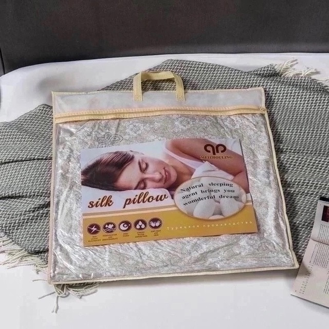 Одеяло купить в Интернет-магазине Садовод База - цена 1199 руб Садовод интернет-каталог
