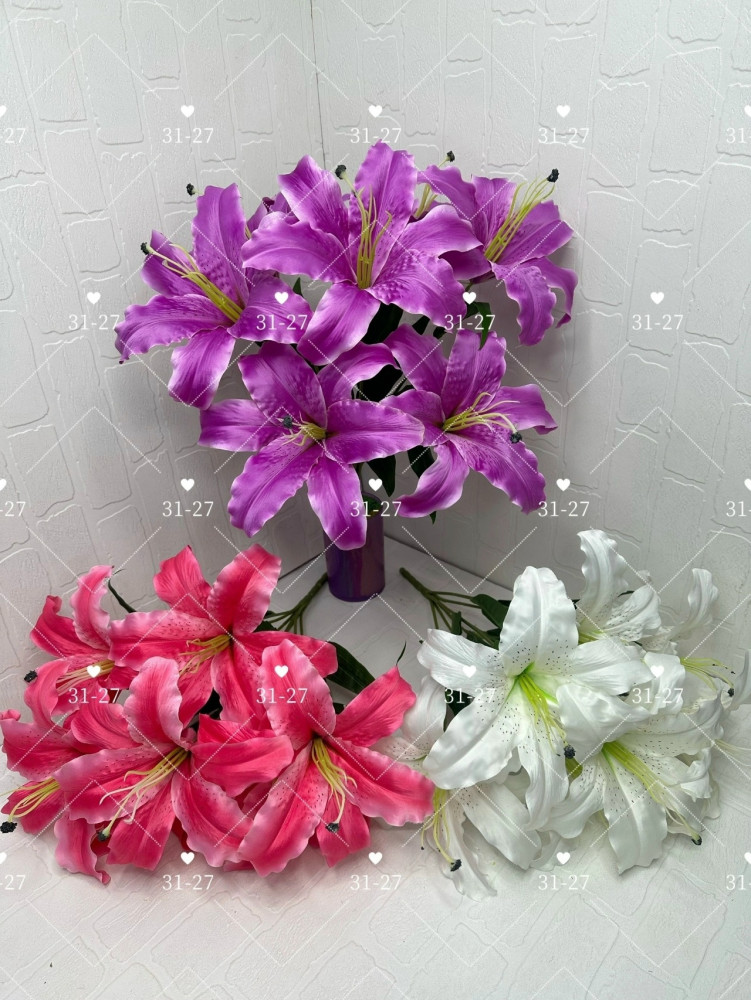 Искусственные цветы купить в Интернет-магазине Садовод База - цена 3200 руб Садовод интернет-каталог