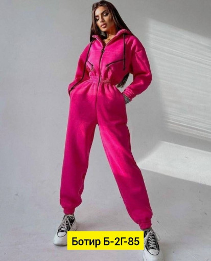 Комбинезон САДОВОД официальный интернет-каталог