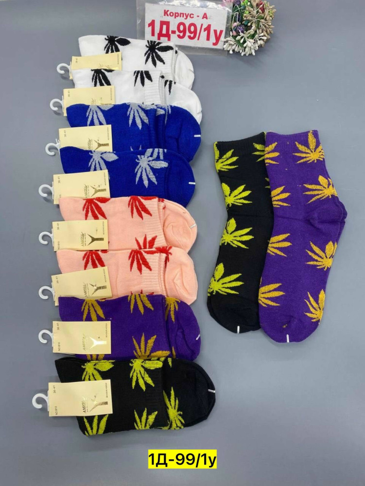 Носки разноцветныйые купить в Интернет-магазине Садовод База - цена 180 руб Садовод интернет-каталог