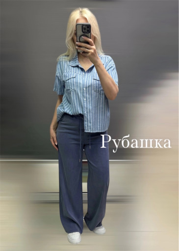 рубашка САДОВОД официальный интернет-каталог