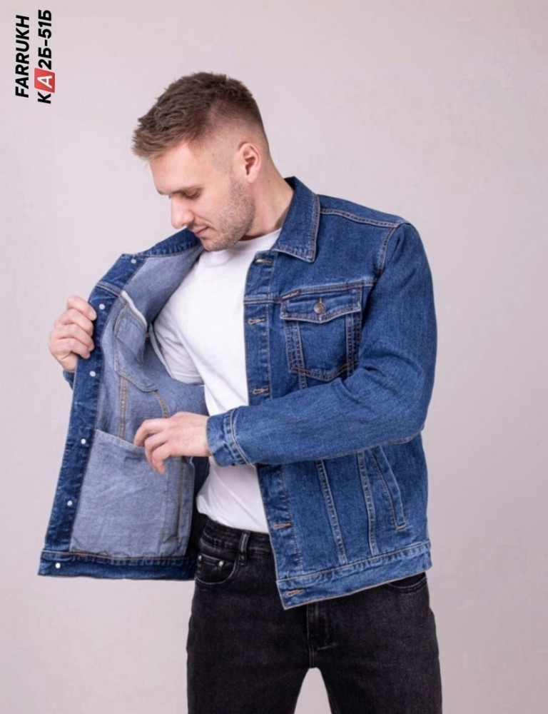 Куртка мужская синяя купить в Интернет-магазине Садовод База - цена 1500 руб Садовод интернет-каталог