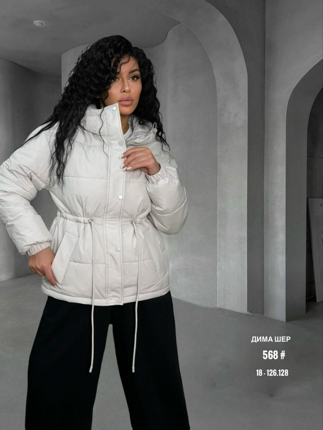 Куртка женская серая