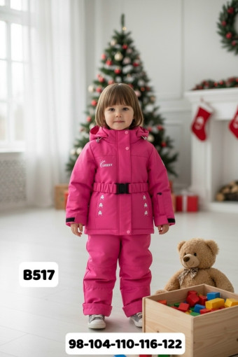 КОСТЮМ САДОВОД официальный интернет-каталог