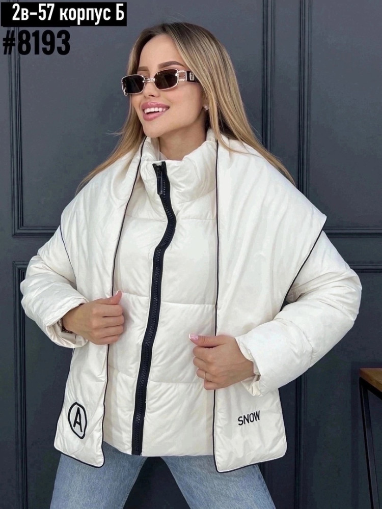 Куртка женская белая купить в Интернет-магазине Садовод База - цена 1000 руб Садовод интернет-каталог