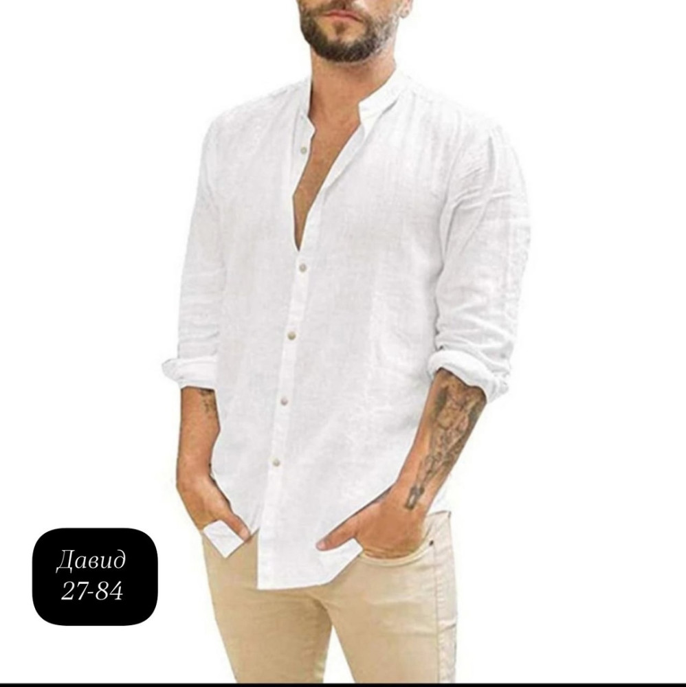 Мужская рубашка белая купить в Интернет-магазине Садовод База - цена 500 руб Садовод интернет-каталог
