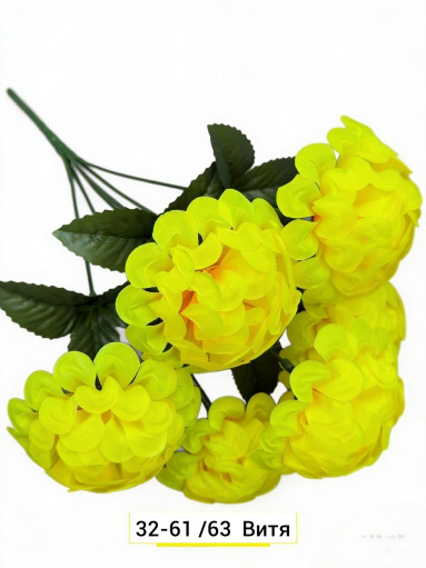 Искусственные цветы САДОВОД официальный интернет-каталог