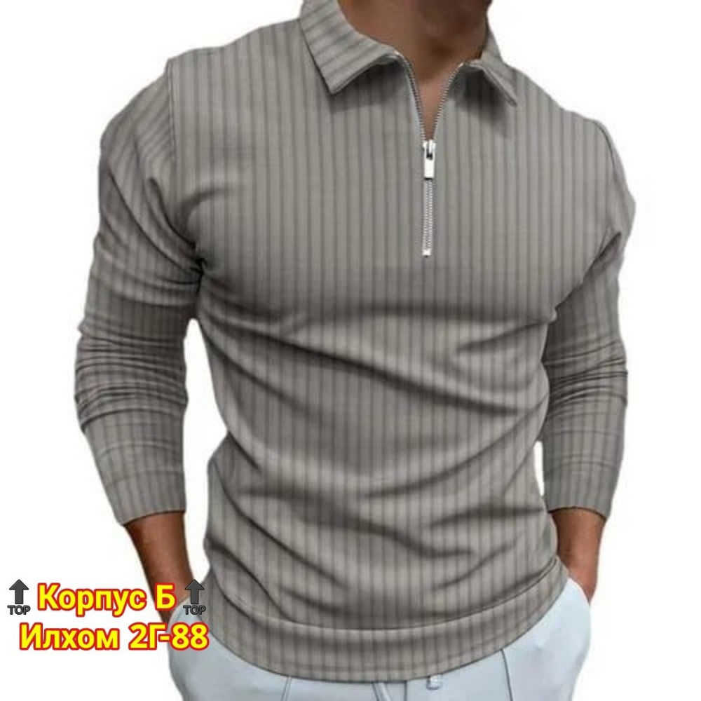 Мужская рубашка серая купить в Интернет-магазине Садовод База - цена 799 руб Садовод интернет-каталог