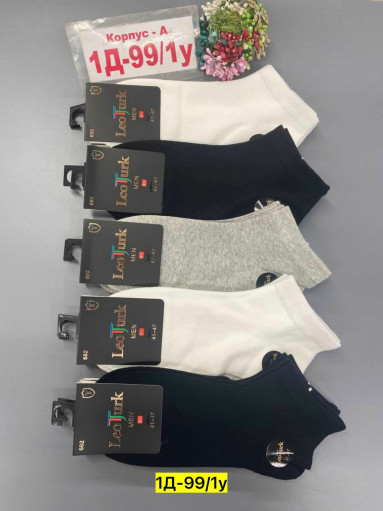 Носки САДОВОД официальный интернет-каталог