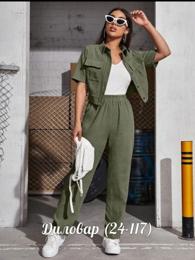 Новинки костюм двойка САДОВОД официальный интернет-каталог