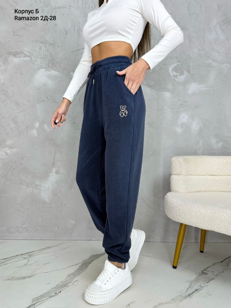 Женские брюки синие