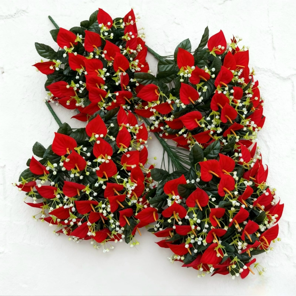 цветы купить в Интернет-магазине Садовод База - цена 3600 руб Садовод интернет-каталог