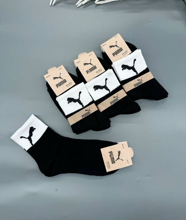 Мужские носки черные купить в Интернет-магазине Садовод База - цена 250 руб Садовод интернет-каталог