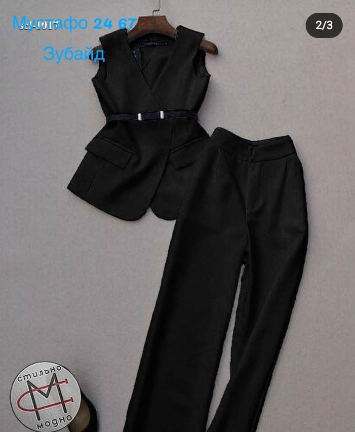 костюм черный купить в Интернет-магазине Садовод База - цена 1100 руб Садовод интернет-каталог