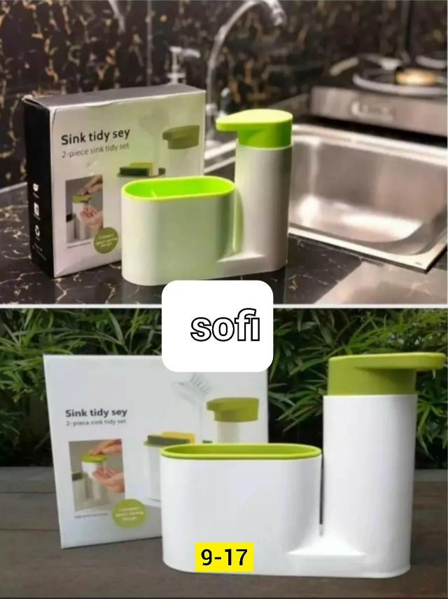 Органайзер для раковины купить в Интернет-магазине Садовод База - цена 200 руб Садовод интернет-каталог