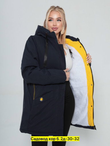 Куртка, полиэстер САДОВОД официальный интернет-каталог