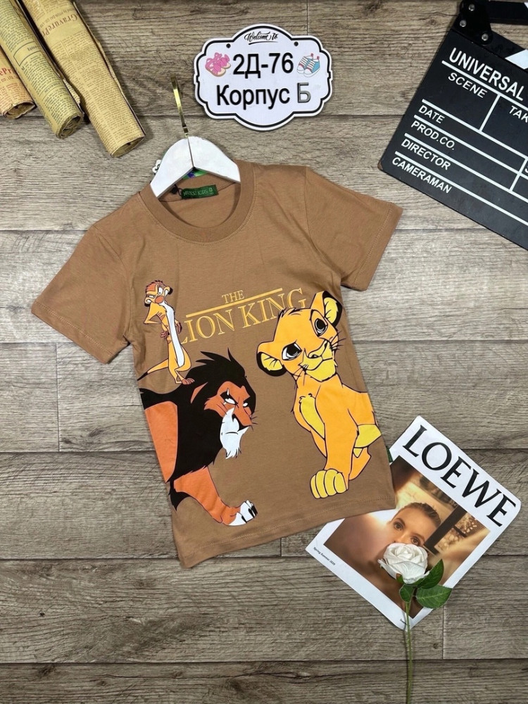 Детская футболка коричневая купить в Интернет-магазине Садовод База - цена 170 руб Садовод интернет-каталог