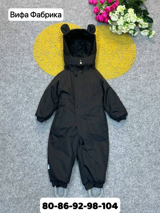 Детский комбинезон черный
