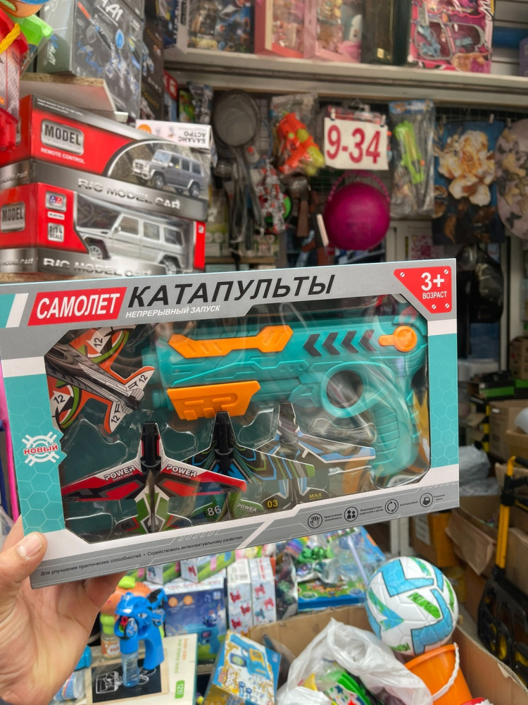 Игрушка купить в Интернет-магазине Садовод База - цена 350 руб Садовод интернет-каталог
