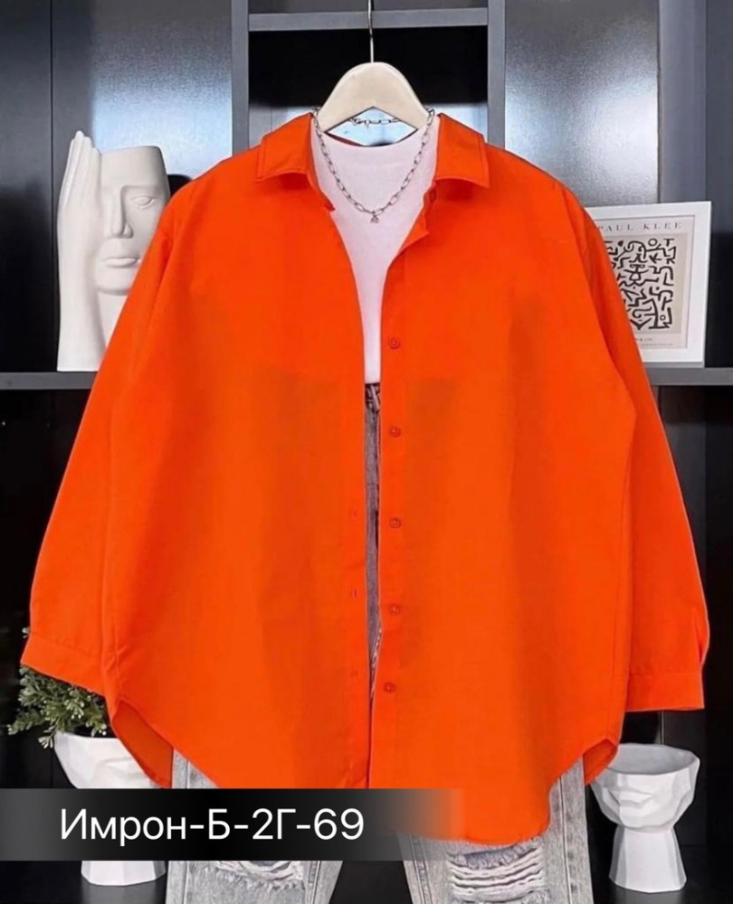 Женская рубашка оранжевая купить в Интернет-магазине Садовод База - цена 600 руб Садовод интернет-каталог