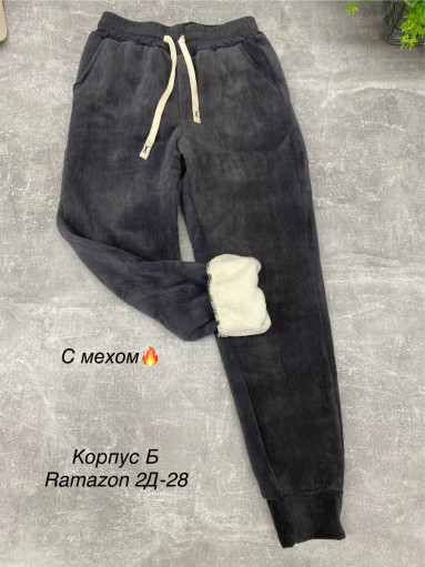 Брюки, вельвет САДОВОД официальный интернет-каталог