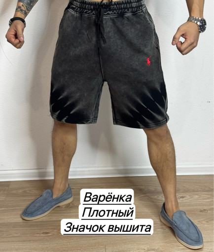 Шорты для мужчин, хлопок САДОВОД официальный интернет-каталог