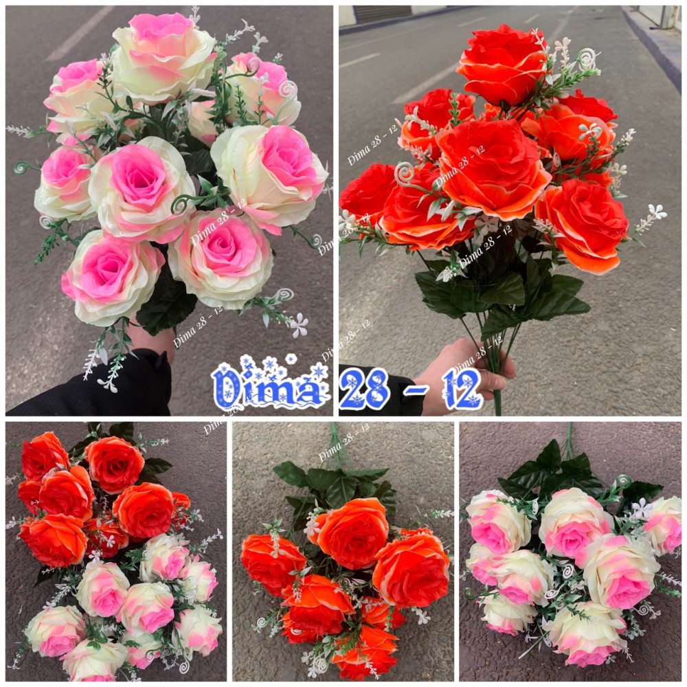 Цветы купить в Интернет-магазине Садовод База - цена 2200 руб Садовод интернет-каталог